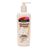Palmer's Cocoa Butter Natural Bronze
